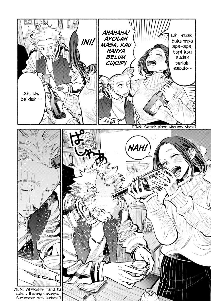 Gokushufudou: The Way of the House Husband Chapter 44 - halaman 8