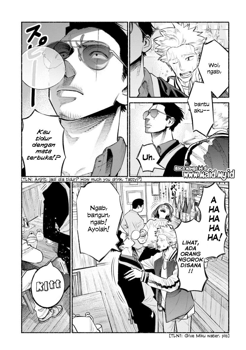Gokushufudou: The Way of the House Husband Chapter 44 - halaman 9