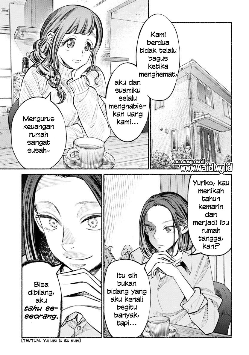 Gokushufudou: The Way of the House Husband Chapter 45 - halaman 3
