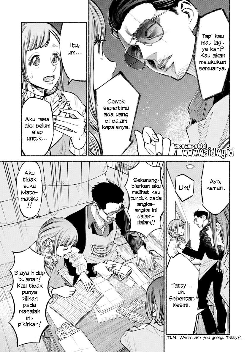 Gokushufudou: The Way of the House Husband Chapter 45 - halaman 9