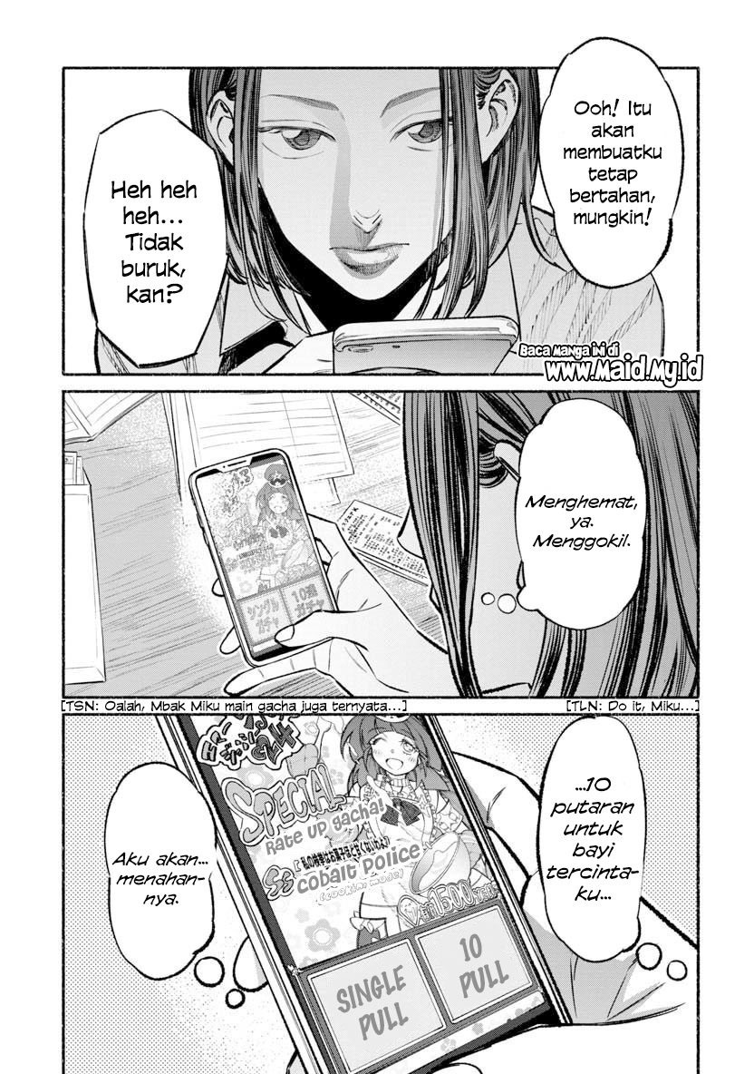 Gokushufudou: The Way of the House Husband Chapter 46 - halaman 12