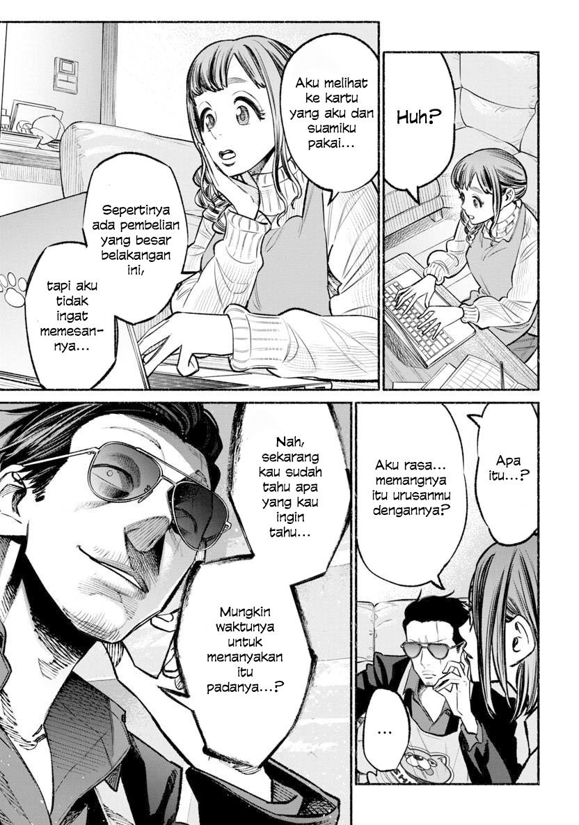 Gokushufudou: The Way of the House Husband Chapter 46 - halaman 13