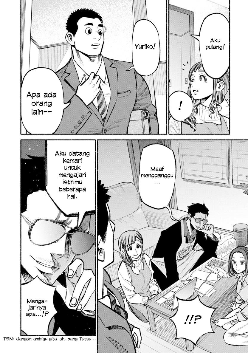 Gokushufudou: The Way of the House Husband Chapter 46 - halaman 14