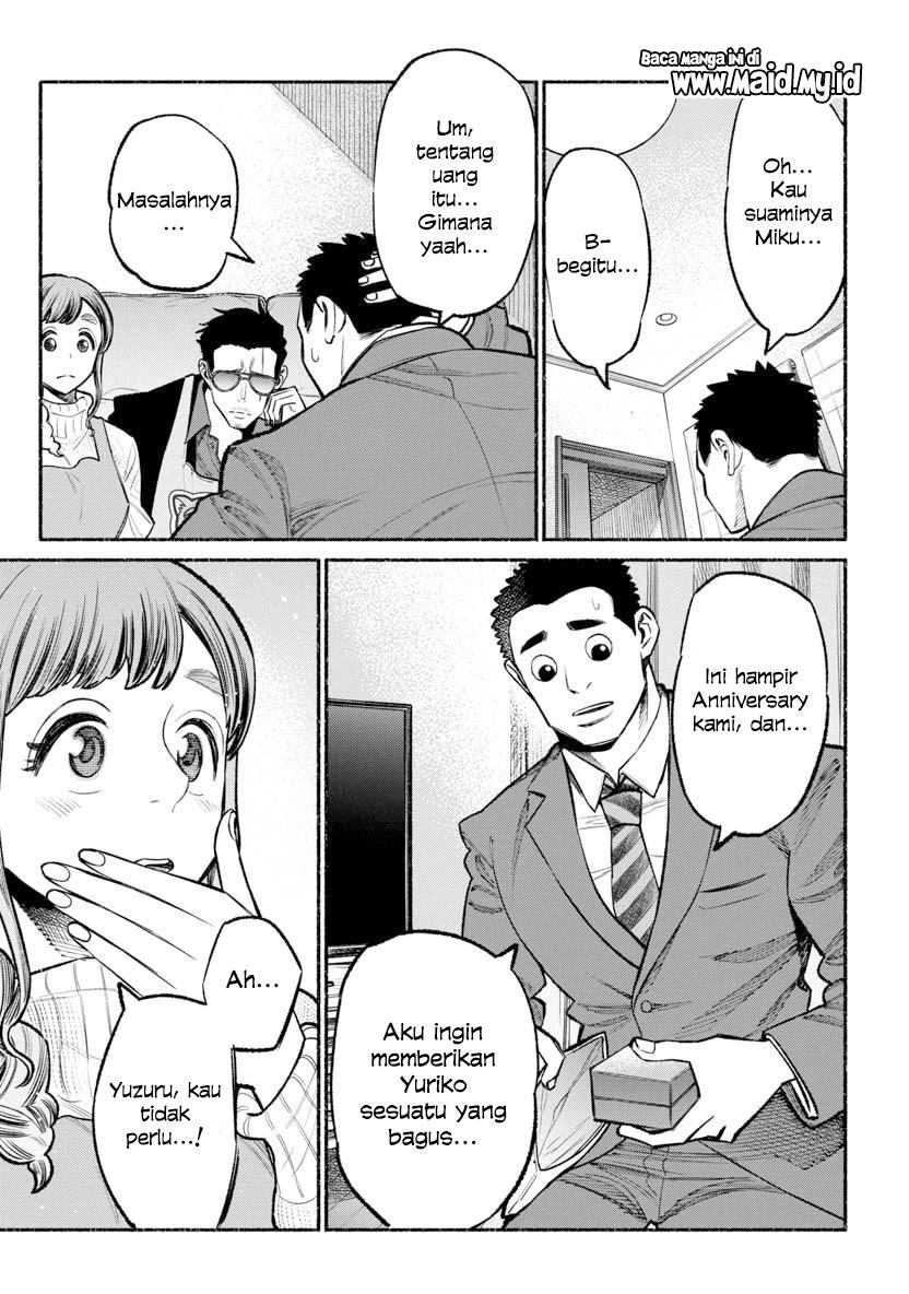 Gokushufudou: The Way of the House Husband Chapter 46 - halaman 15