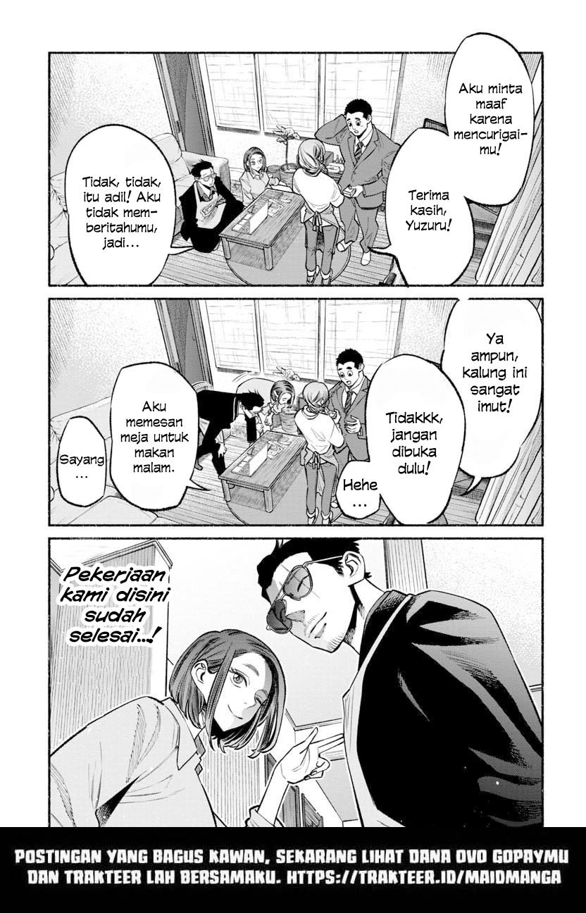 Gokushufudou: The Way of the House Husband Chapter 46 - halaman 16