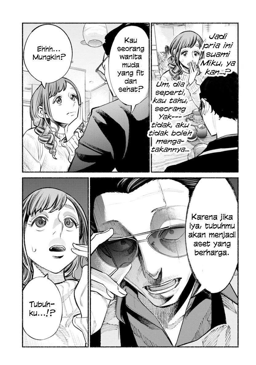 Gokushufudou: The Way of the House Husband Chapter 46 - halaman 5