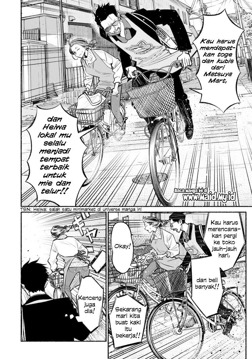 Gokushufudou: The Way of the House Husband Chapter 46 - halaman 6