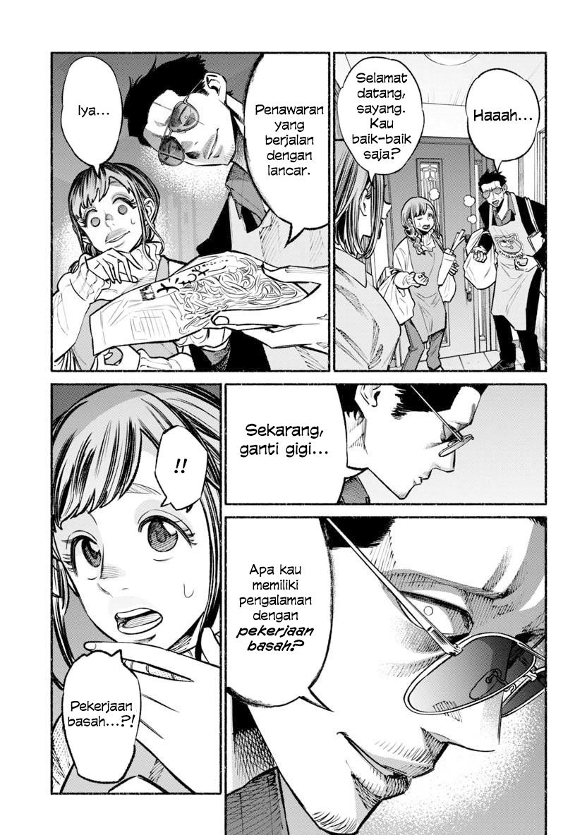 Gokushufudou: The Way of the House Husband Chapter 46 - halaman 7