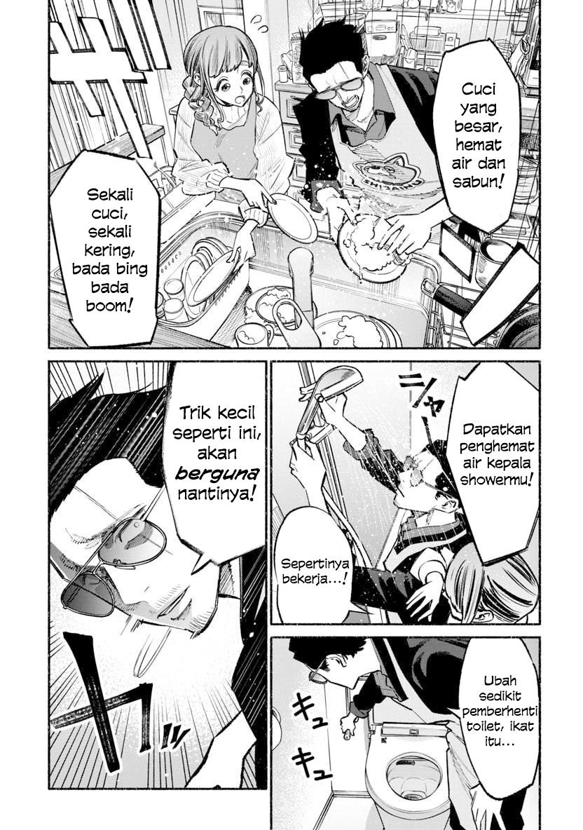 Gokushufudou: The Way of the House Husband Chapter 46 - halaman 8