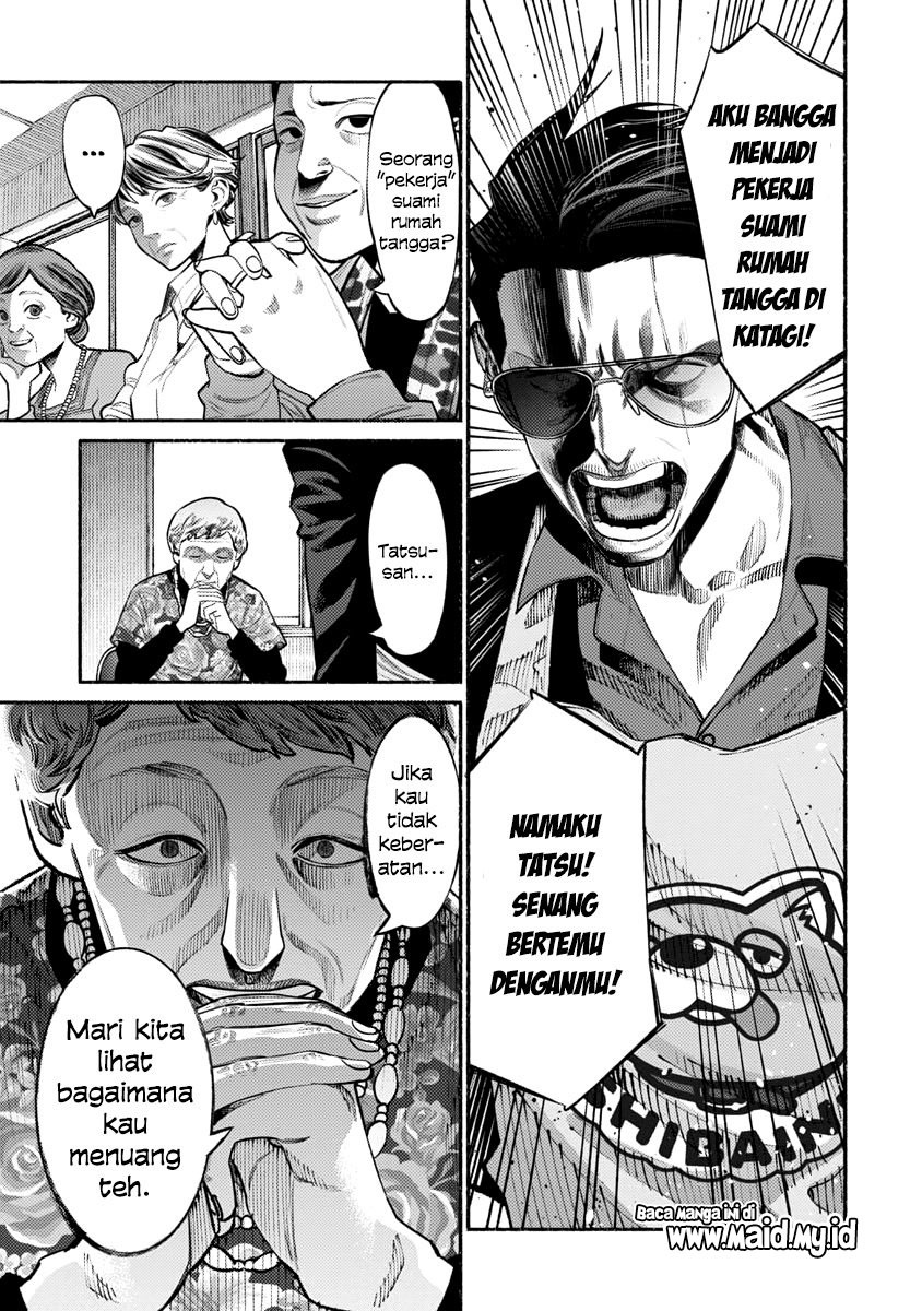Gokushufudou: The Way of the House Husband Chapter 47 - halaman 10