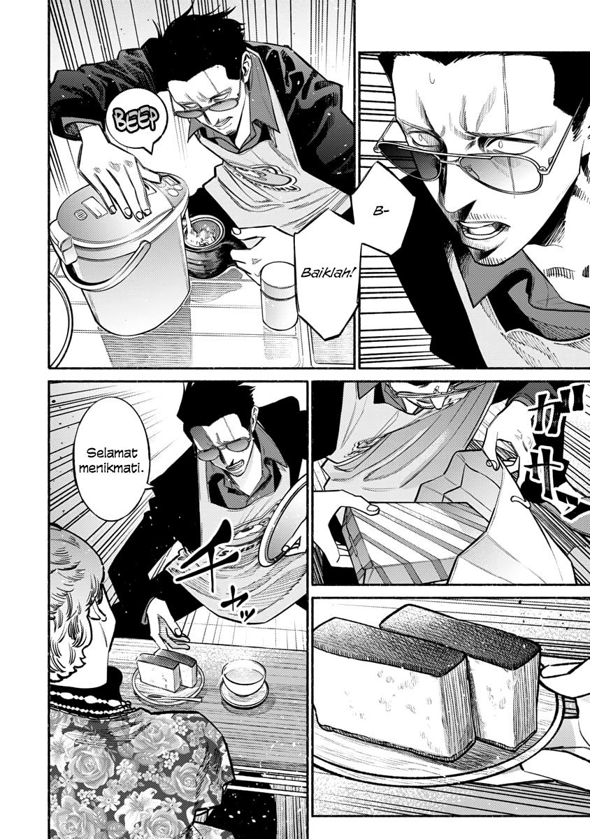 Gokushufudou: The Way of the House Husband Chapter 47 - halaman 11