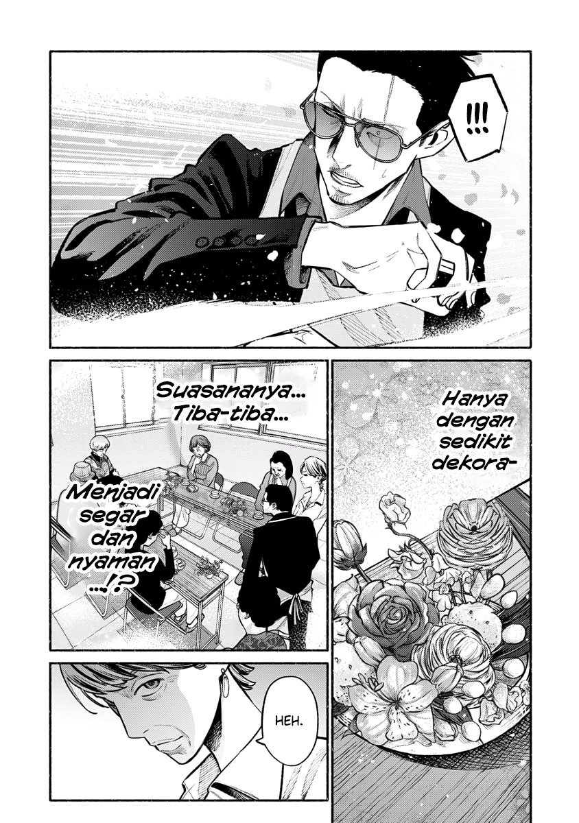 Gokushufudou: The Way of the House Husband Chapter 47 - halaman 14