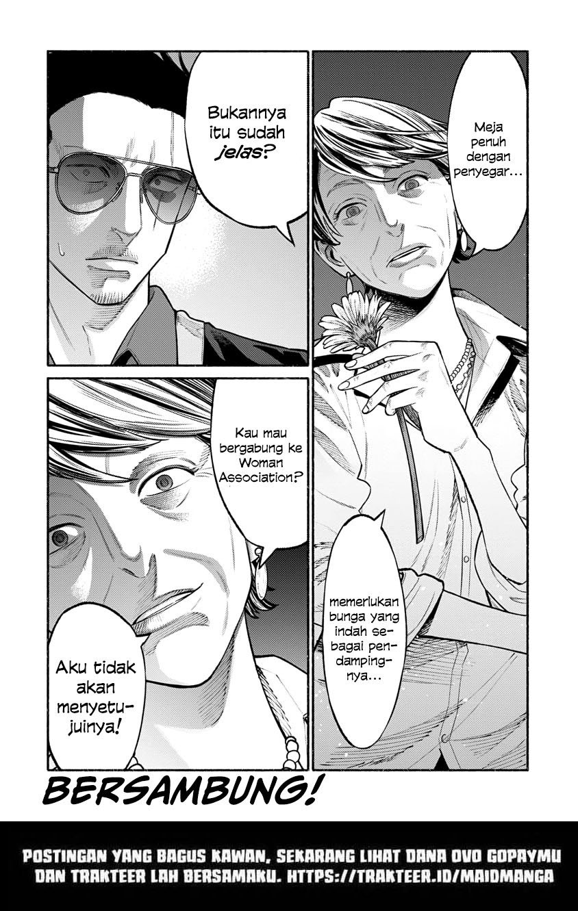 Gokushufudou: The Way of the House Husband Chapter 47 - halaman 15