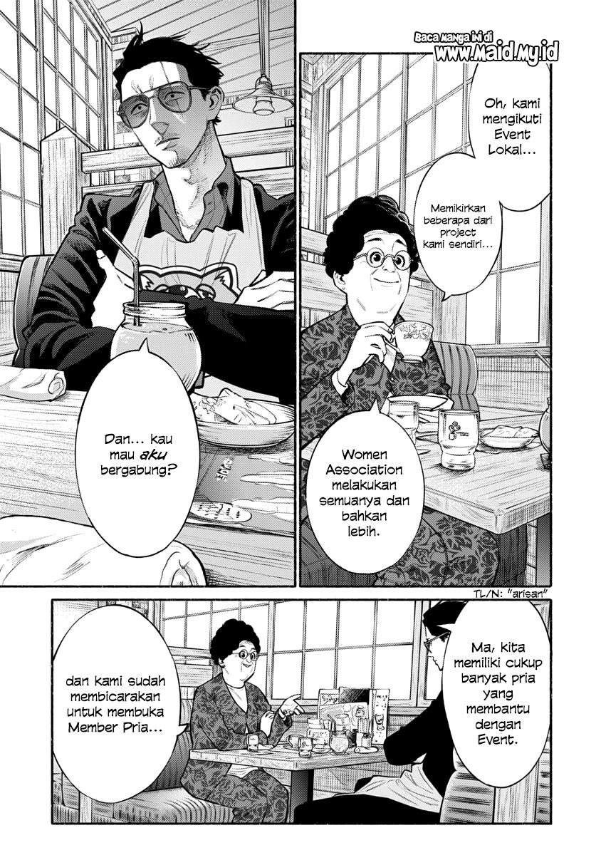 Gokushufudou: The Way of the House Husband Chapter 47 - halaman 3