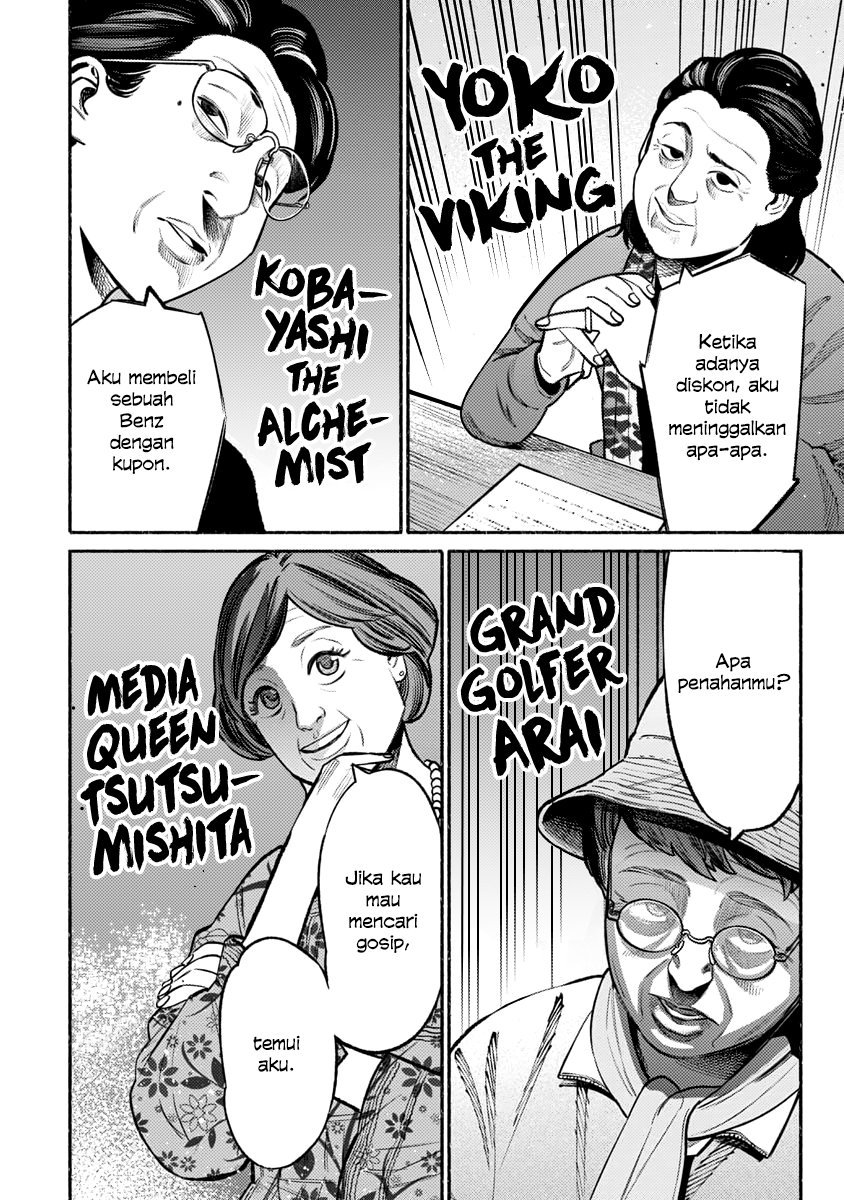 Gokushufudou: The Way of the House Husband Chapter 47 - halaman 7