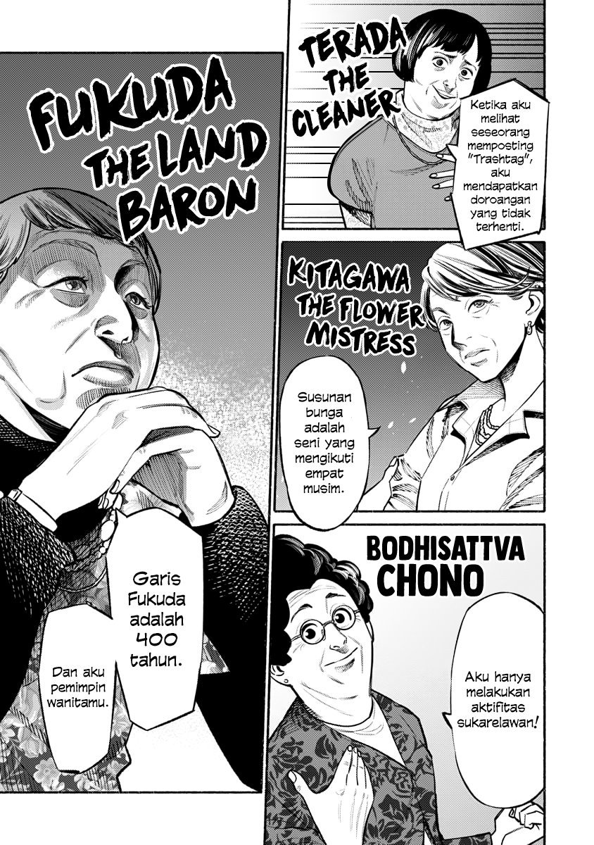 Gokushufudou: The Way of the House Husband Chapter 47 - halaman 8