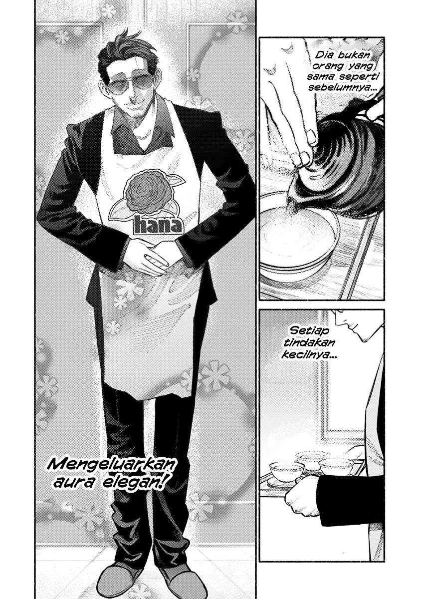 Gokushufudou: The Way of the House Husband Chapter 48 - halaman 10