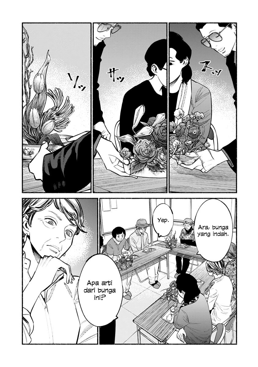Gokushufudou: The Way of the House Husband Chapter 48 - halaman 11