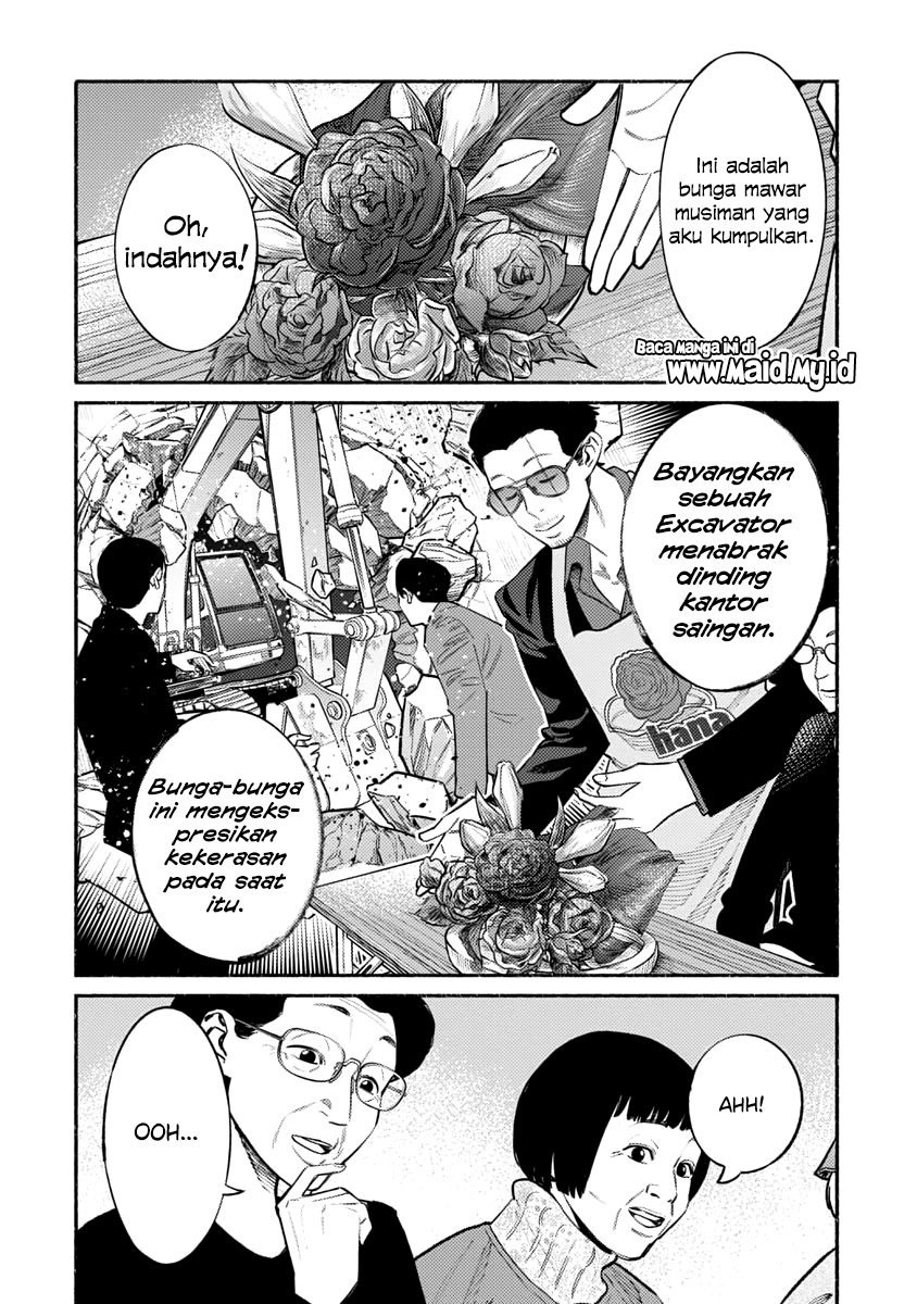Gokushufudou: The Way of the House Husband Chapter 48 - halaman 12