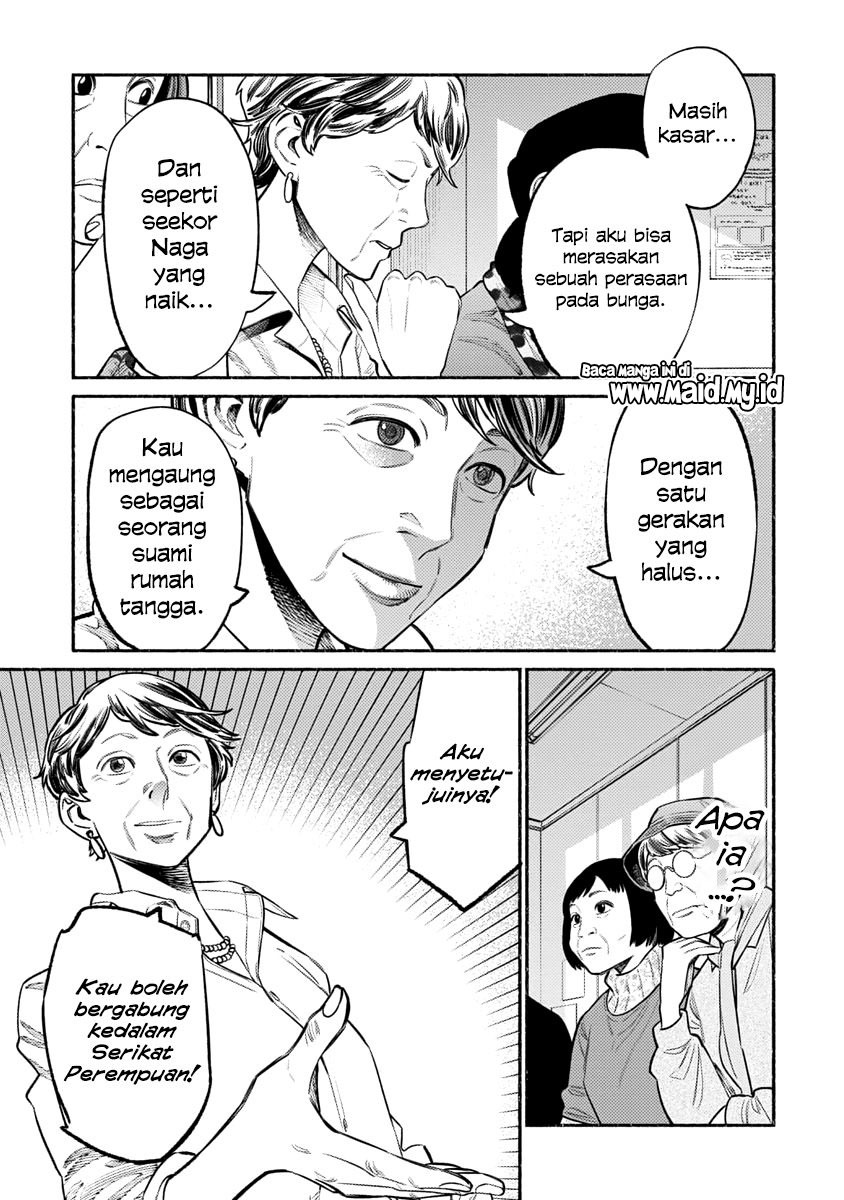 Gokushufudou: The Way of the House Husband Chapter 48 - halaman 15