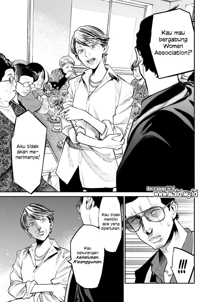 Gokushufudou: The Way of the House Husband Chapter 48 - halaman 3
