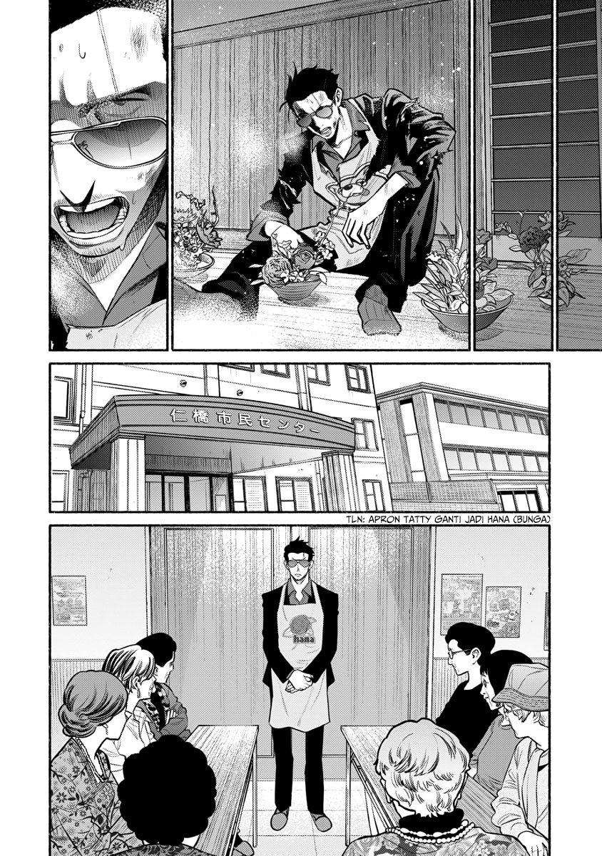 Gokushufudou: The Way of the House Husband Chapter 48 - halaman 8