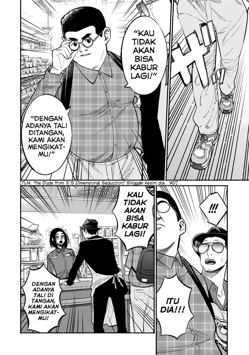 Gokushufudou: The Way of the House Husband Chapter 49 - halaman 10