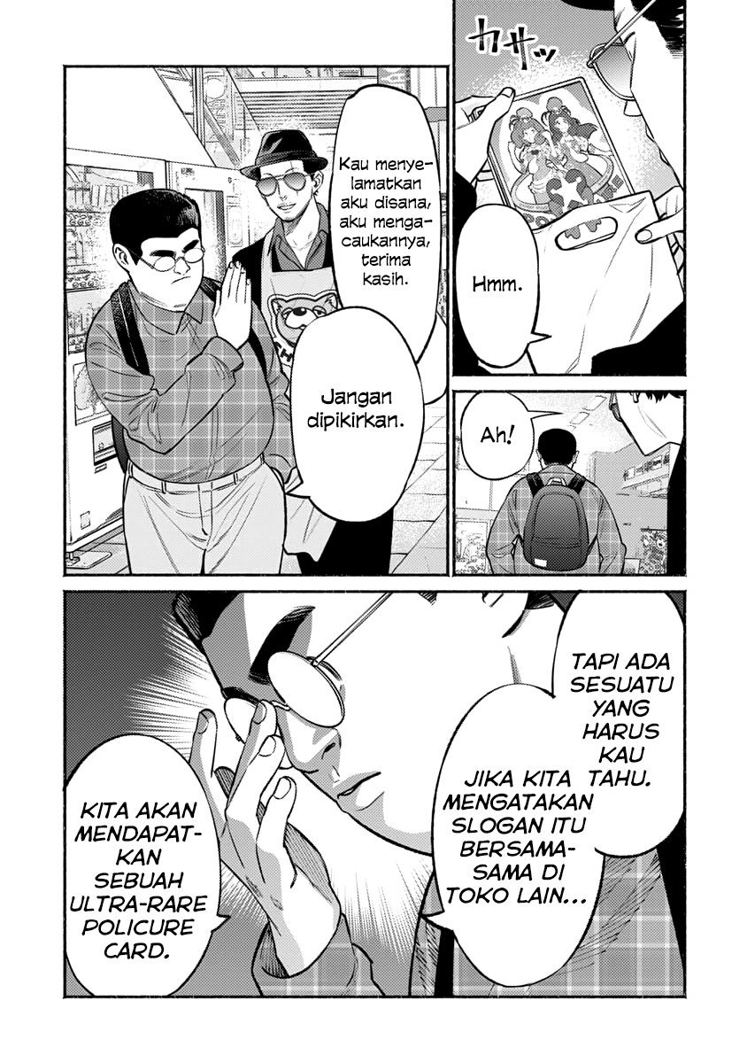Gokushufudou: The Way of the House Husband Chapter 49 - halaman 11