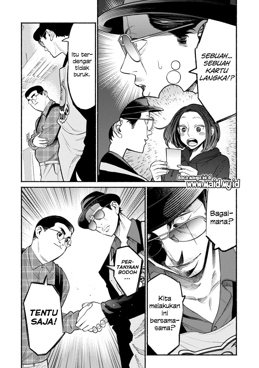 Gokushufudou: The Way of the House Husband Chapter 49 - halaman 12