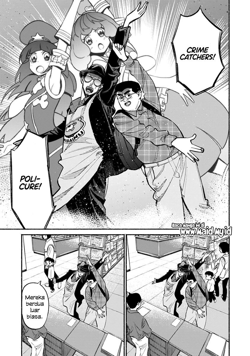 Gokushufudou: The Way of the House Husband Chapter 49 - halaman 15