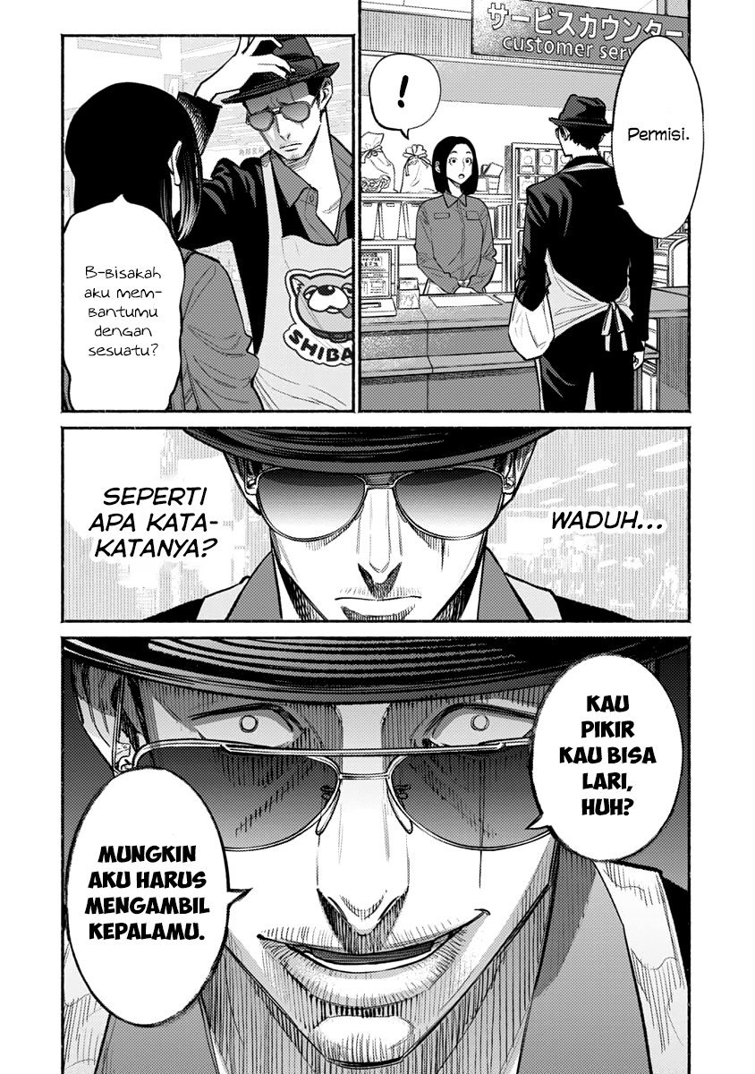 Gokushufudou: The Way of the House Husband Chapter 49 - halaman 8