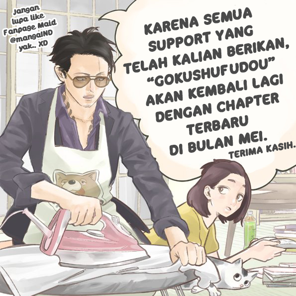 Gokushufudou: The Way of the House Husband Chapter 5 - halaman 15