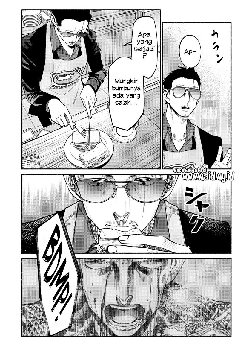 Gokushufudou: The Way of the House Husband Chapter 51 - halaman 15
