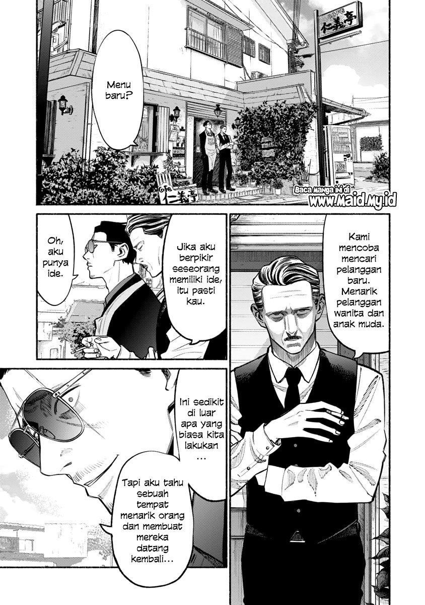 Gokushufudou: The Way of the House Husband Chapter 51 - halaman 3