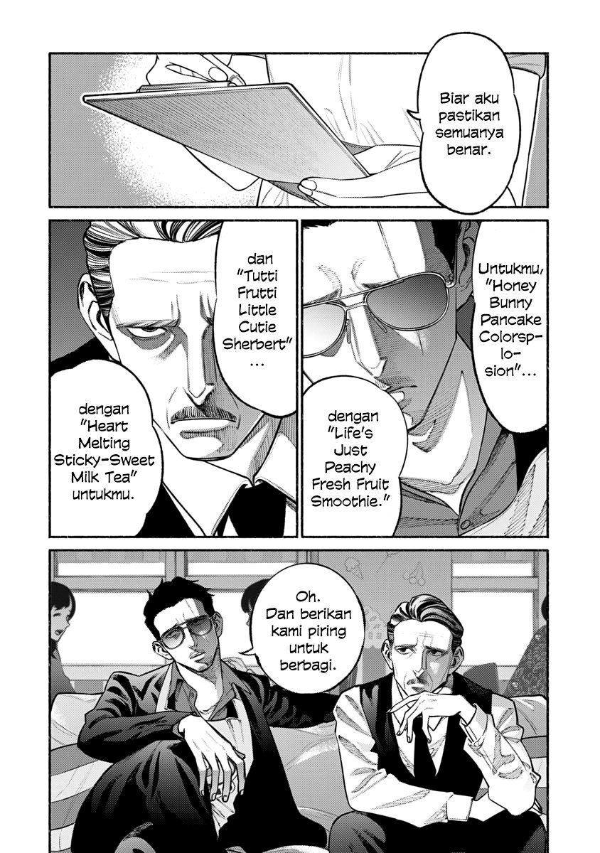 Gokushufudou: The Way of the House Husband Chapter 51 - halaman 8