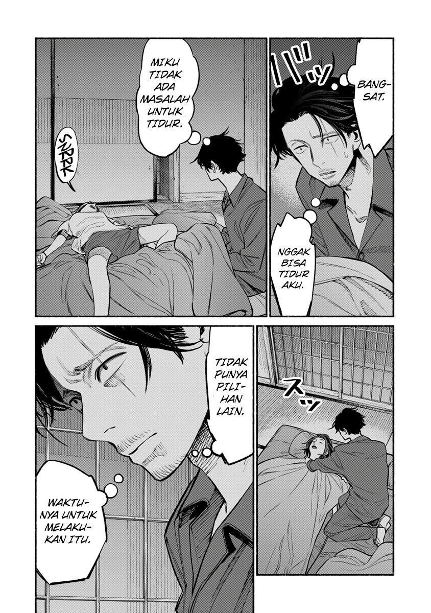 Gokushufudou: The Way of the House Husband Chapter 53 - halaman 10