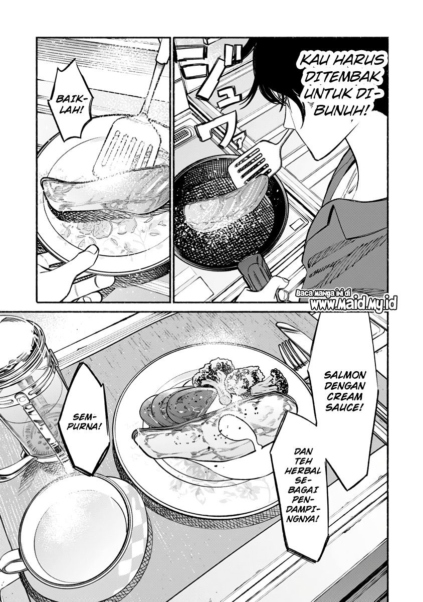 Gokushufudou: The Way of the House Husband Chapter 53 - halaman 13