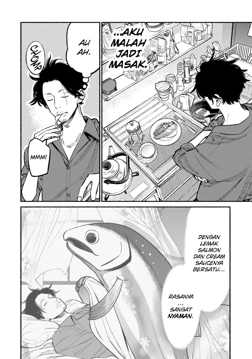 Gokushufudou: The Way of the House Husband Chapter 53 - halaman 14
