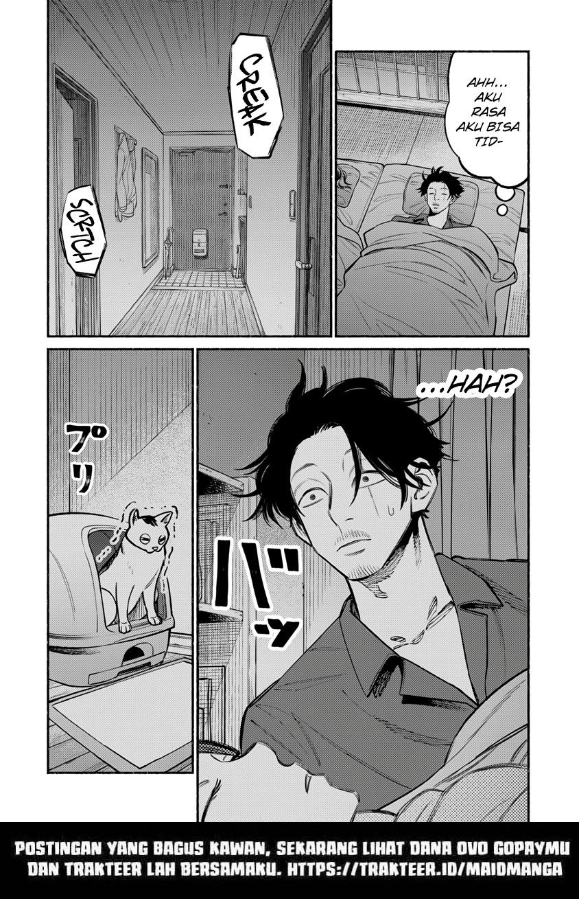 Gokushufudou: The Way of the House Husband Chapter 53 - halaman 16
