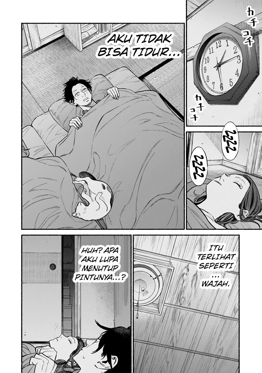 Gokushufudou: The Way of the House Husband Chapter 53 - halaman 4