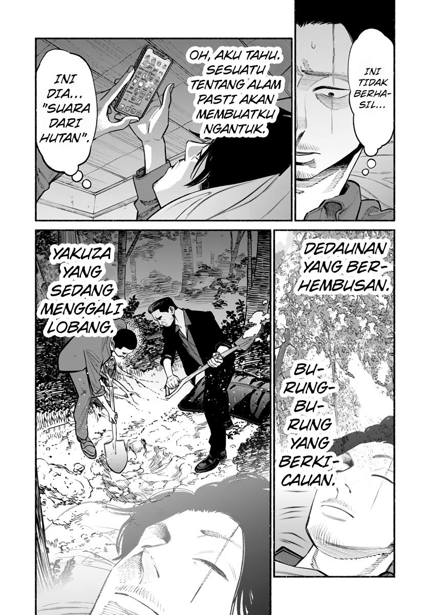 Gokushufudou: The Way of the House Husband Chapter 53 - halaman 8