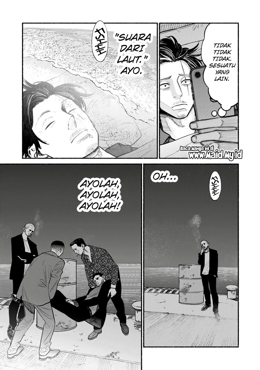 Gokushufudou: The Way of the House Husband Chapter 53 - halaman 9