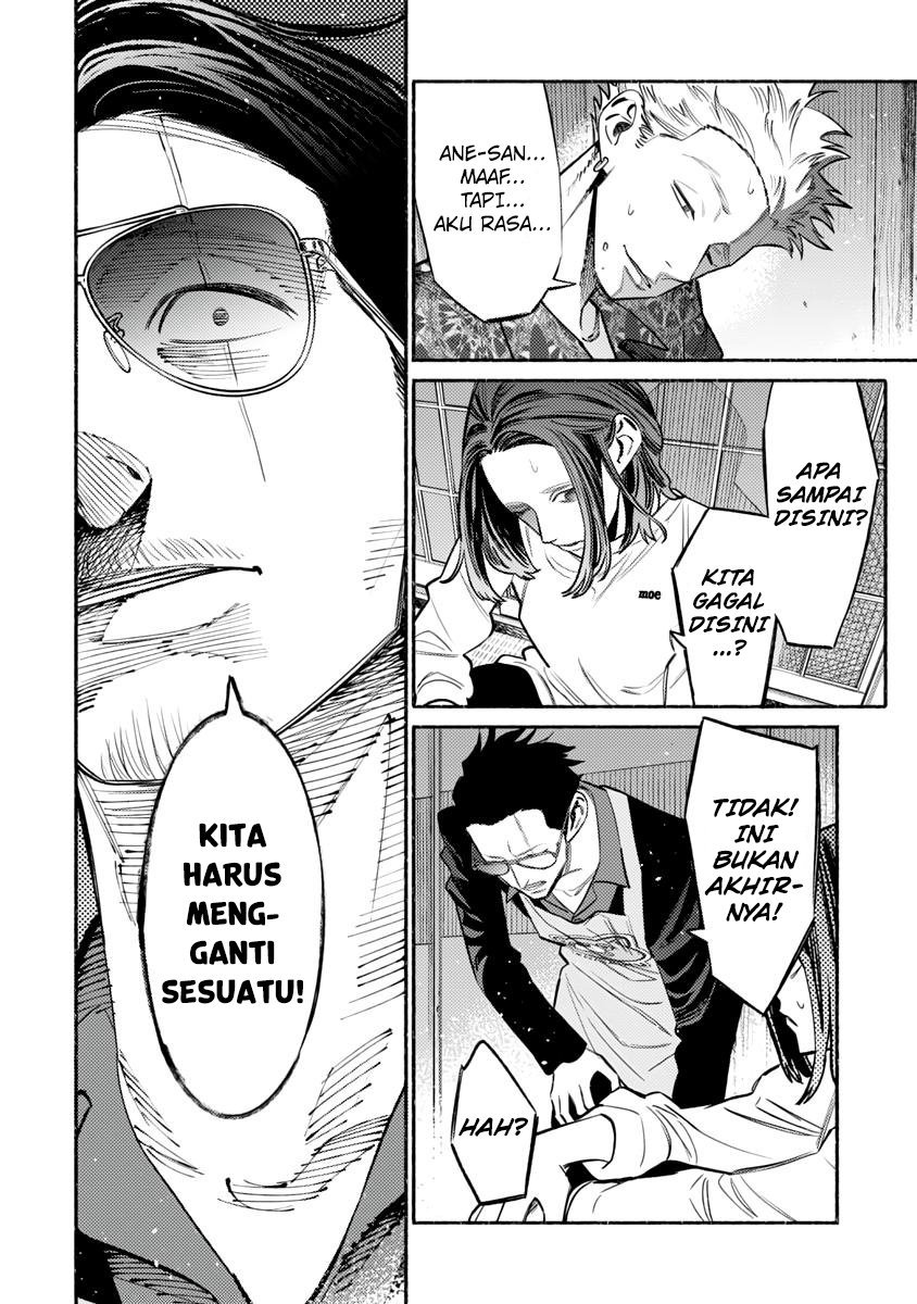 Gokushufudou: The Way of the House Husband Chapter 54 - halaman 10