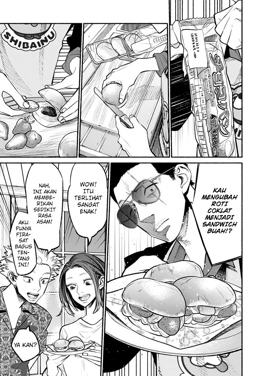 Gokushufudou: The Way of the House Husband Chapter 54 - halaman 11