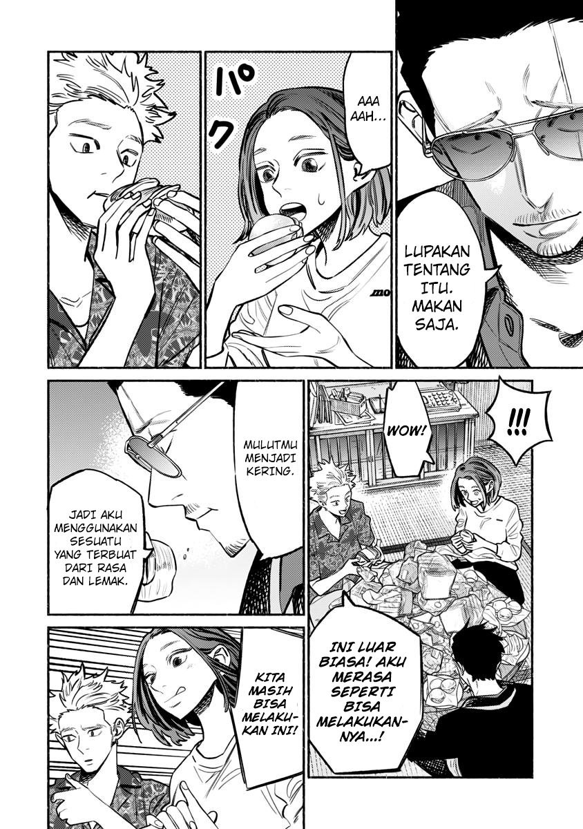 Gokushufudou: The Way of the House Husband Chapter 54 - halaman 14