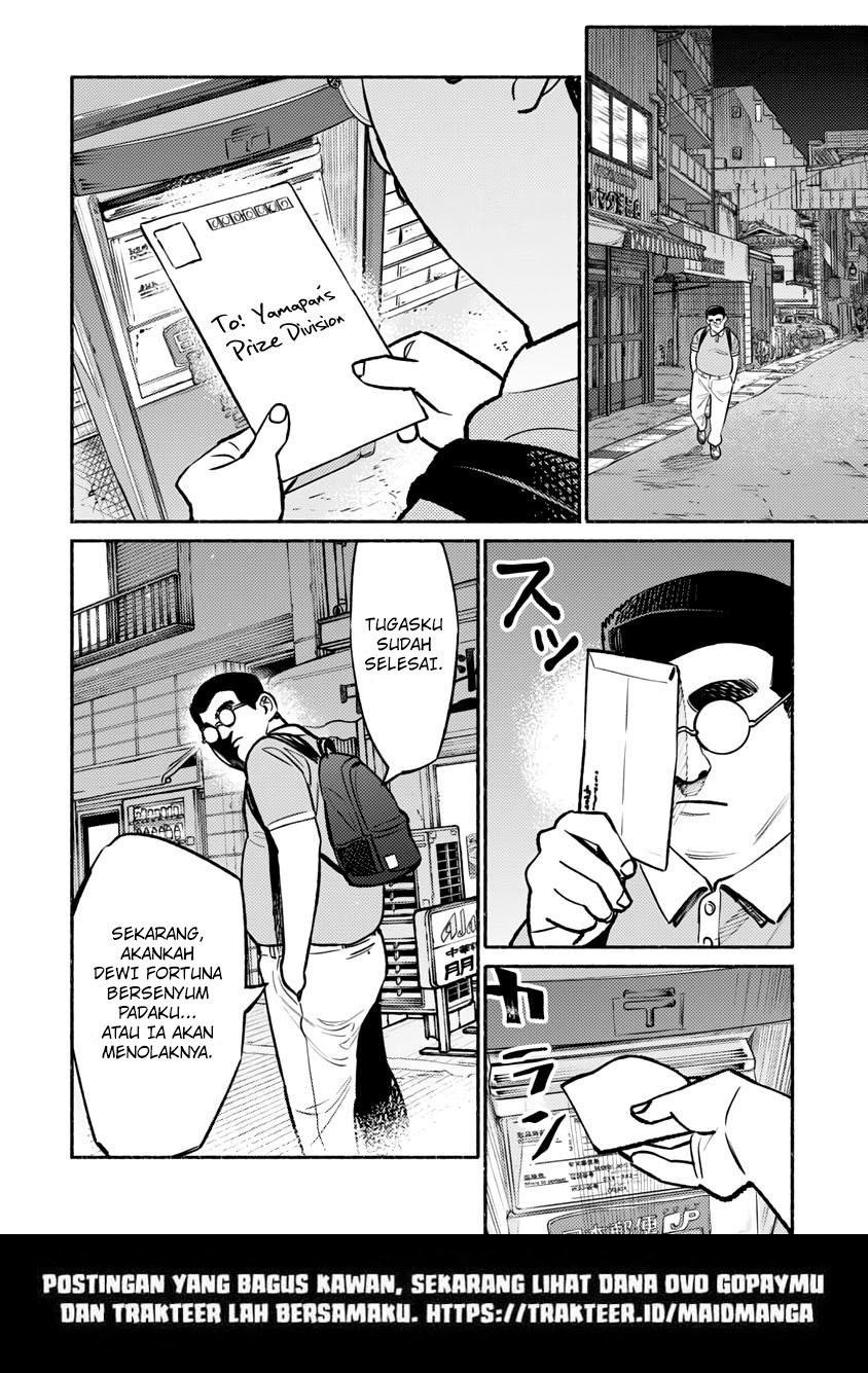 Gokushufudou: The Way of the House Husband Chapter 54 - halaman 16