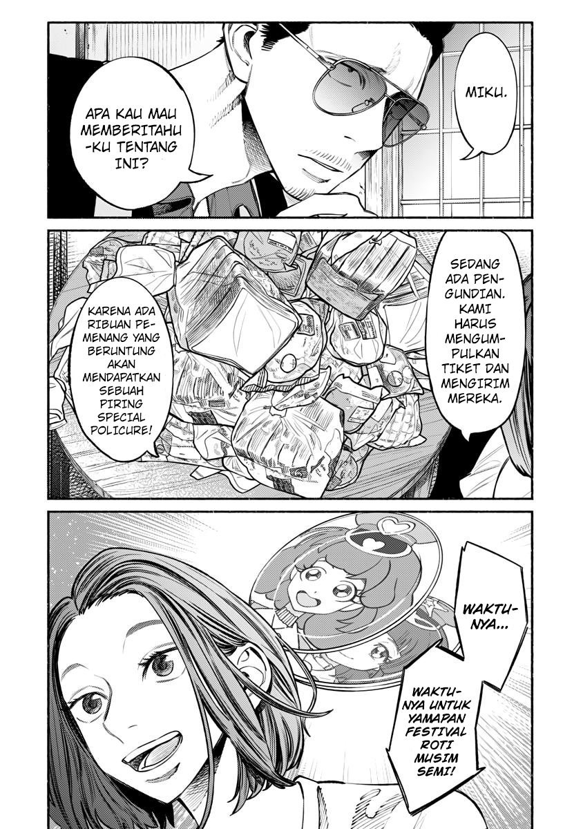 Gokushufudou: The Way of the House Husband Chapter 54 - halaman 4