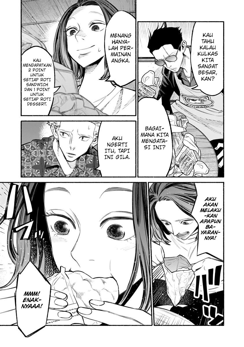 Gokushufudou: The Way of the House Husband Chapter 54 - halaman 5