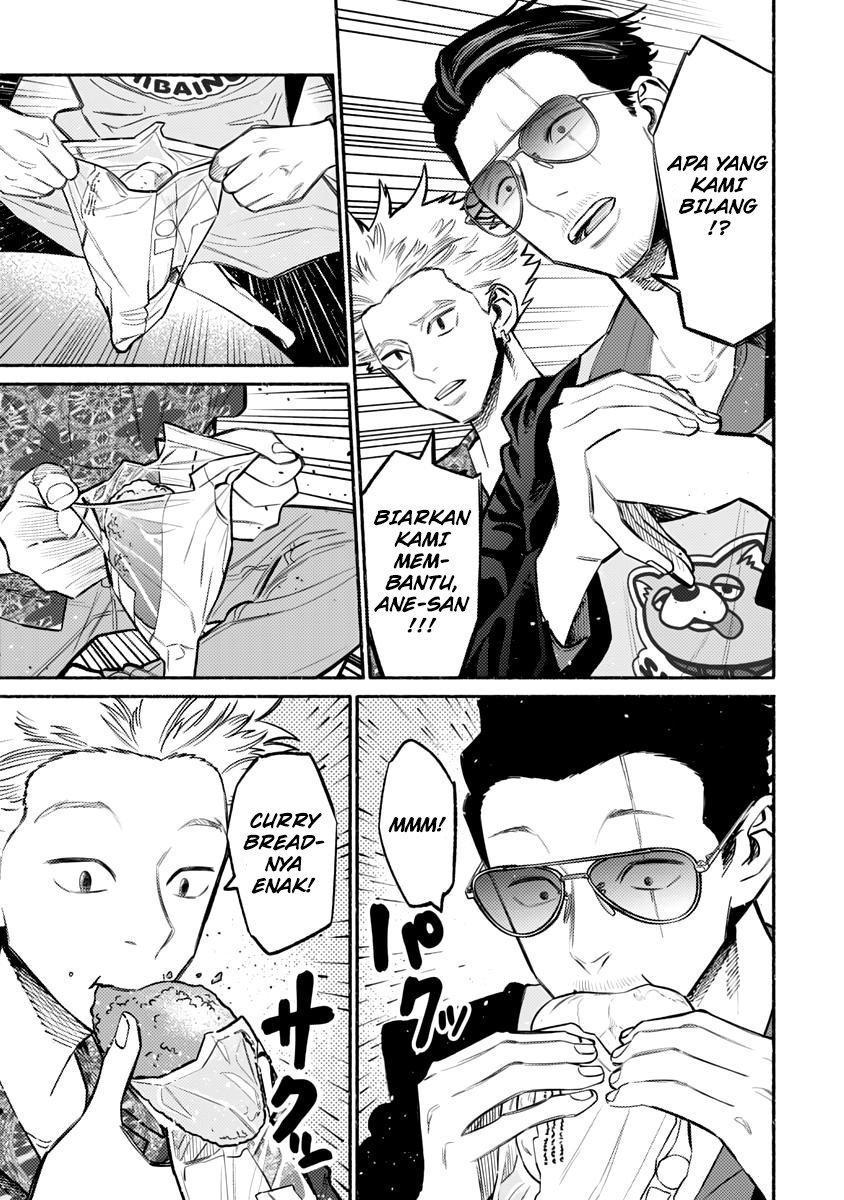 Gokushufudou: The Way of the House Husband Chapter 54 - halaman 7