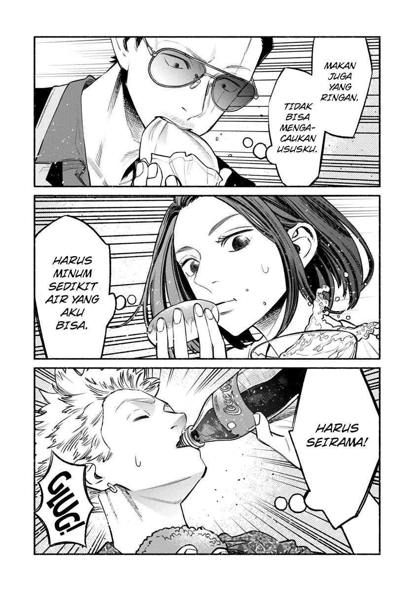 Gokushufudou: The Way of the House Husband Chapter 54 - halaman 8